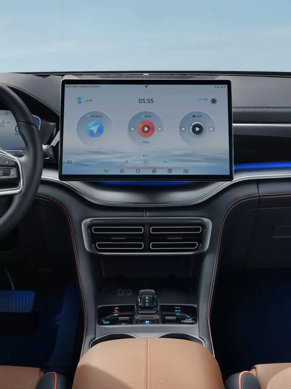 BYD Seal U DM-i — wnętrze